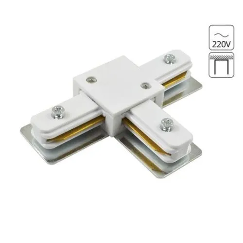 Коннектор для шинопровода Arte Lamp Track Accessories A140033 
