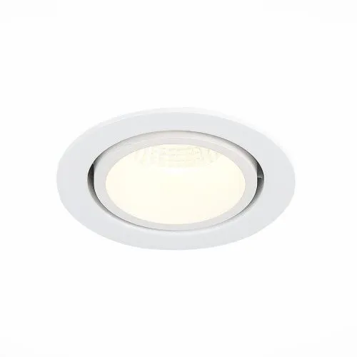 Встраиваемый светодиодный светильник ST Luce ST705.538.10 