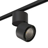 Трековый светодиодный светильник Lightstar Forte Muro (592067+214857) A1T214857 