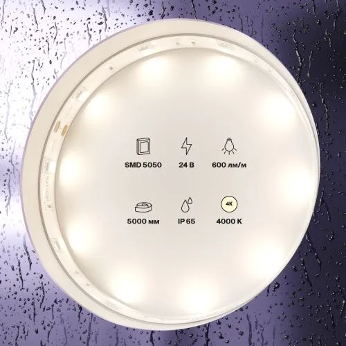 Светодиодная лента Led Strip 10164  фото 3