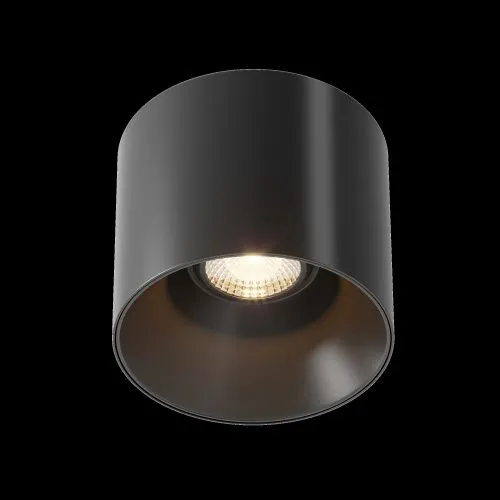 Потолочный светодиодный светильник Maytoni Technical Alfa LED C064CL-01-25W3K-D-RD-B  фото 6